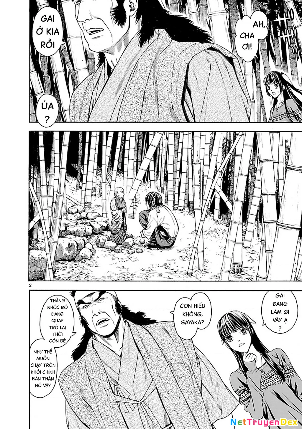 Sword Gai Chapter 003 - Trang 2