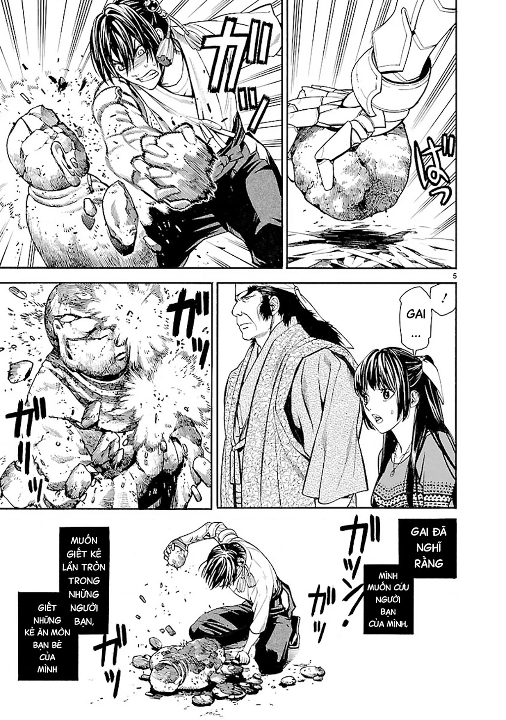 Sword Gai Chapter 003 - Trang 2