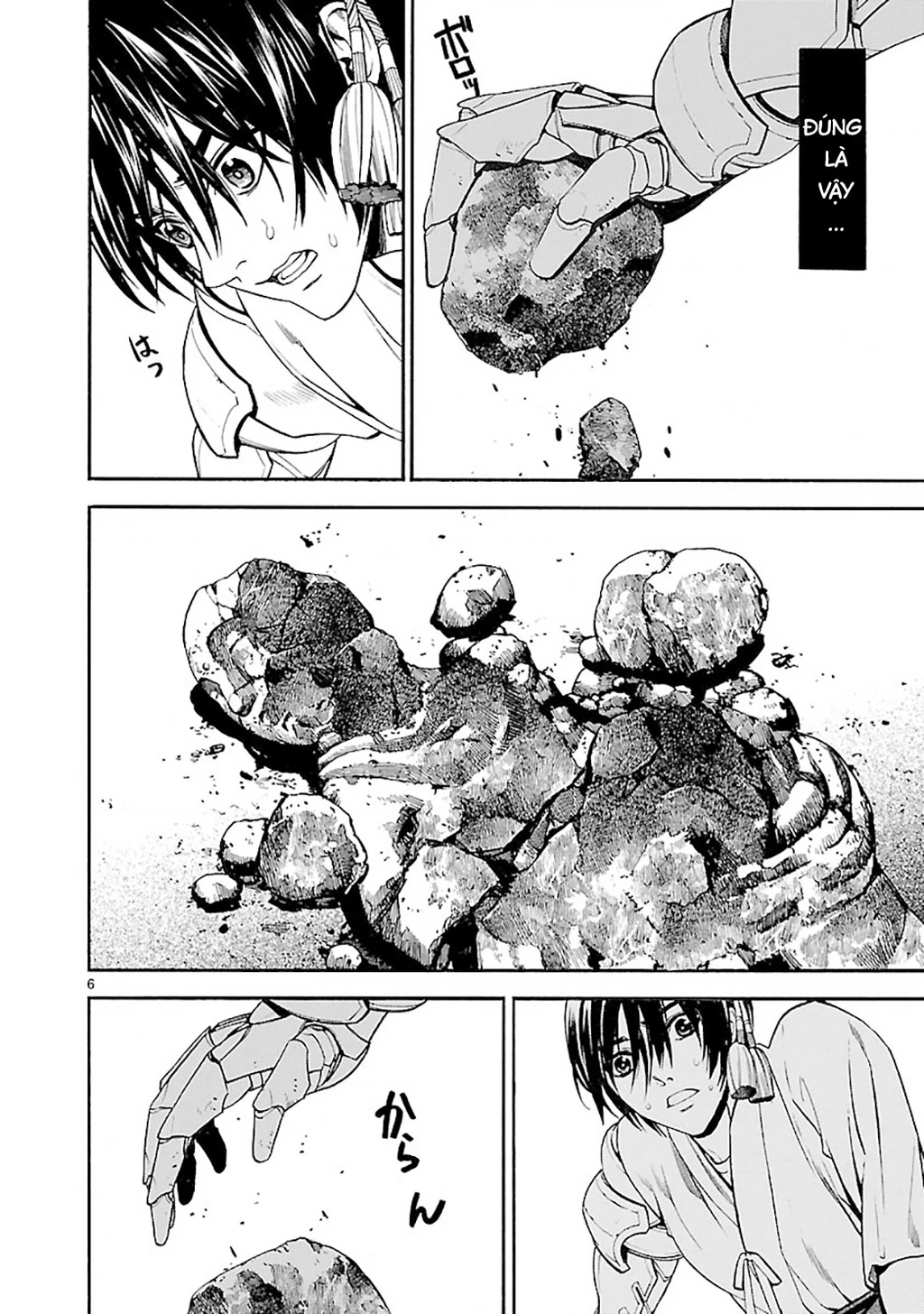 Sword Gai Chapter 003 - Trang 2