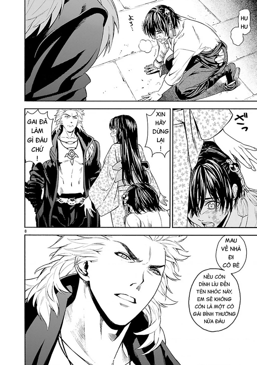 Sword Gai Chapter 004 - Trang 2