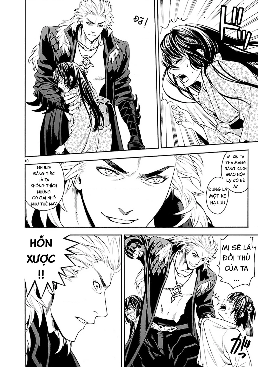 Sword Gai Chapter 004 - Trang 2