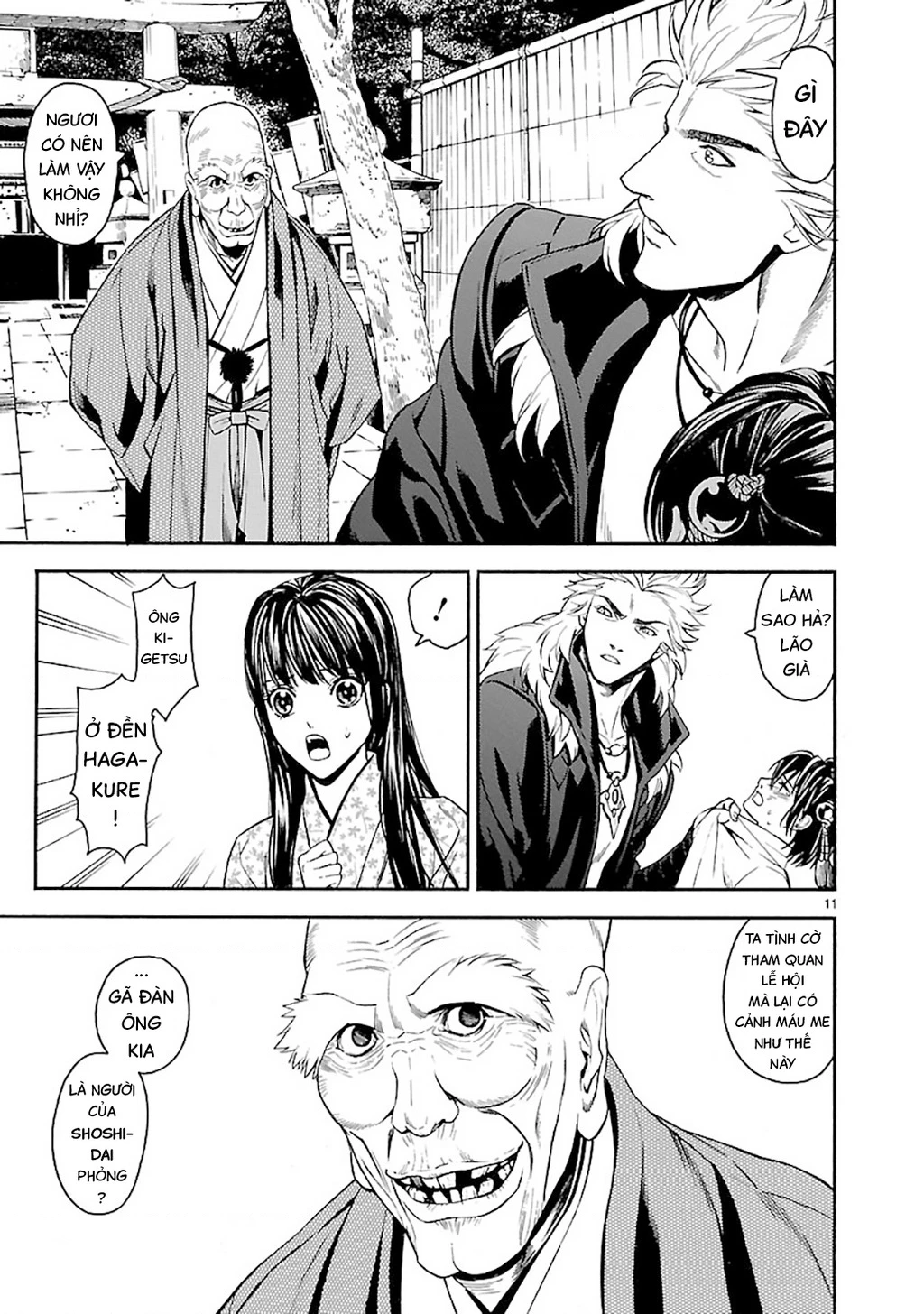 Sword Gai Chapter 004 - Trang 2