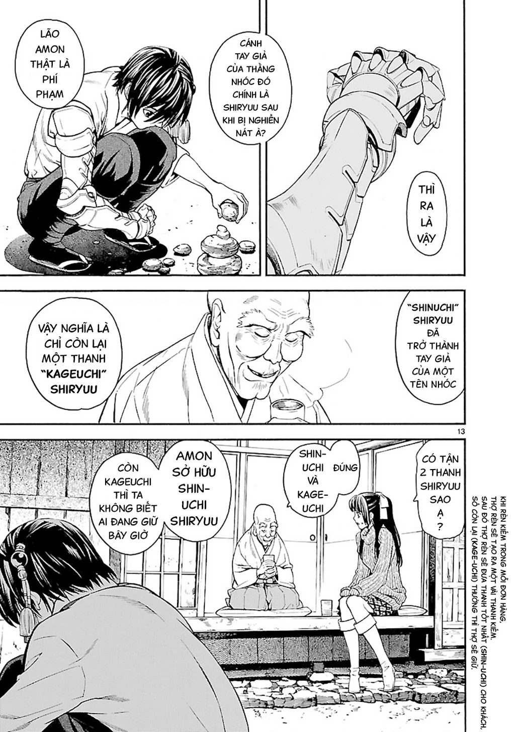 Sword Gai Chapter 004 - Trang 2