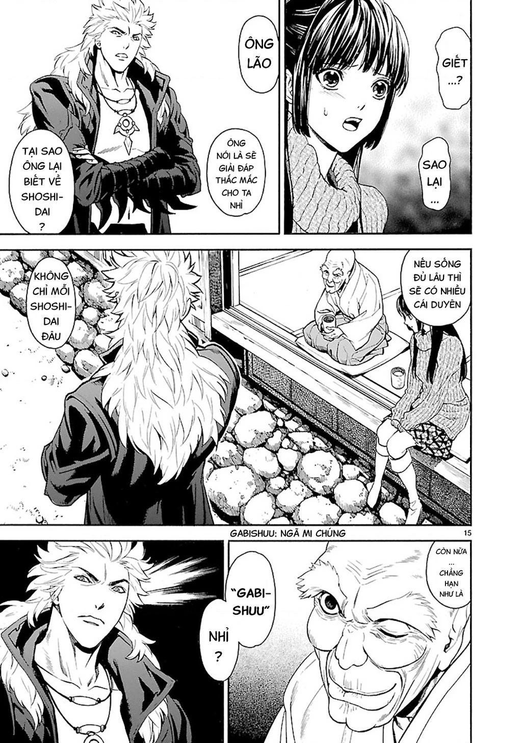 Sword Gai Chapter 004 - Trang 2