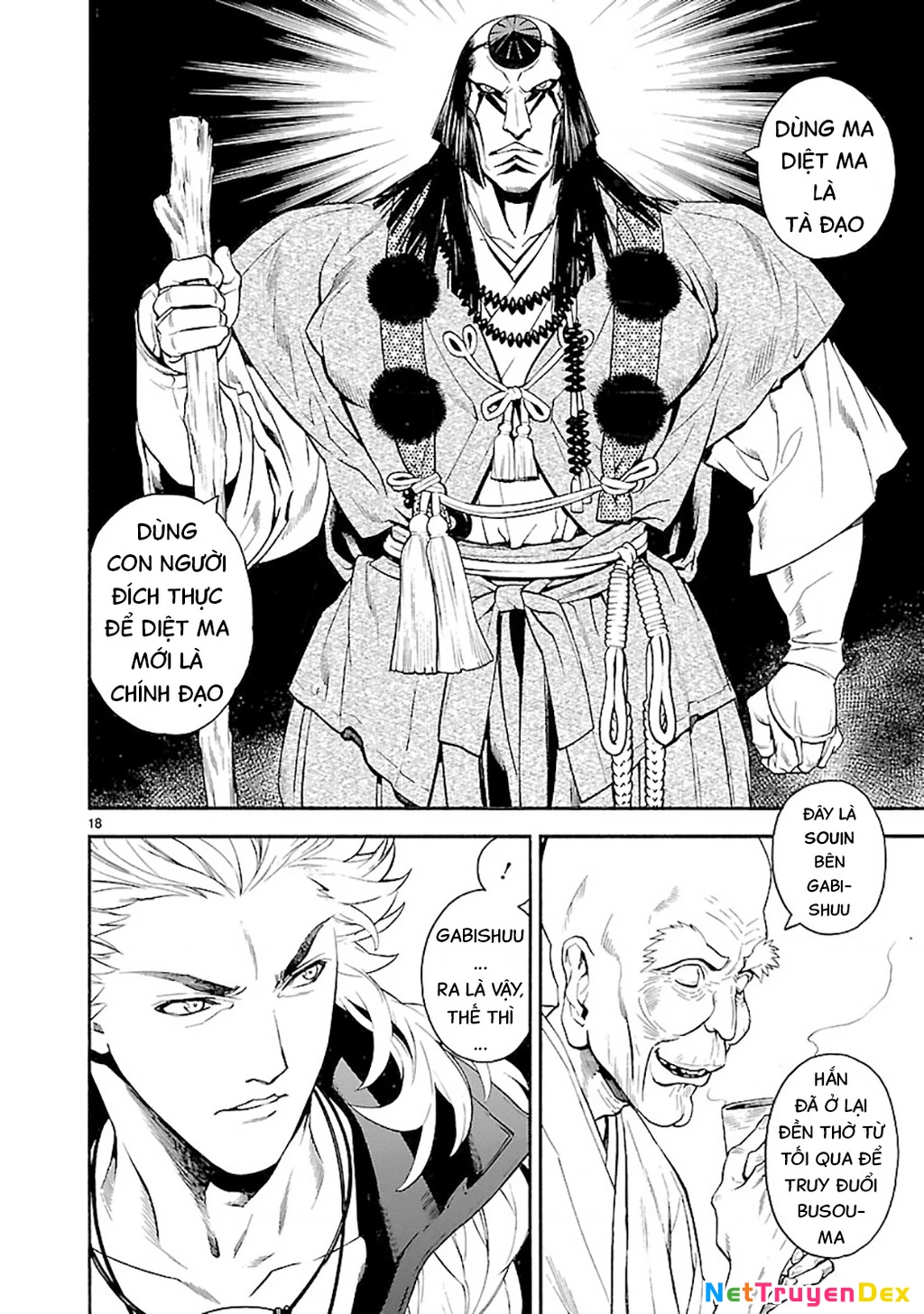 Sword Gai Chapter 004 - Trang 2