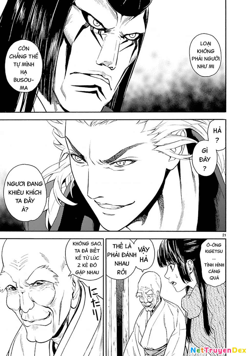 Sword Gai Chapter 004 - Trang 2