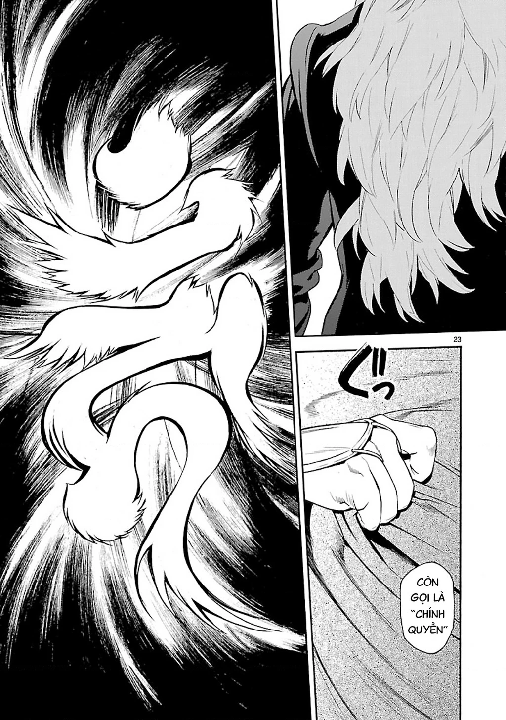 Sword Gai Chapter 004 - Trang 2