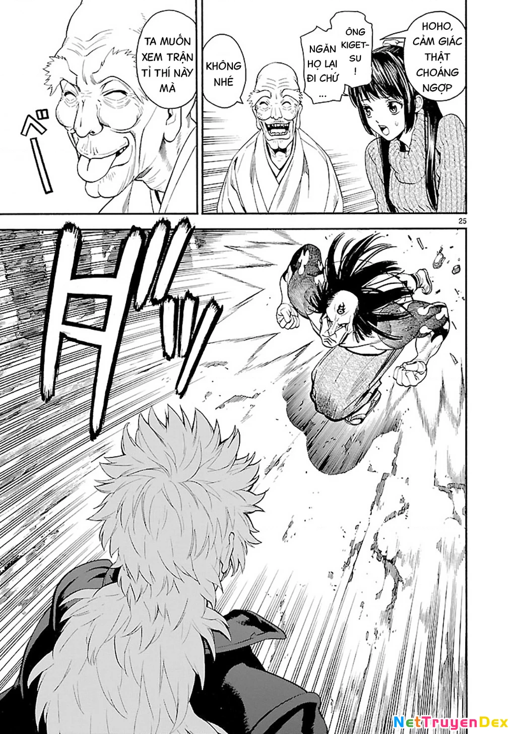 Sword Gai Chapter 004 - Trang 2