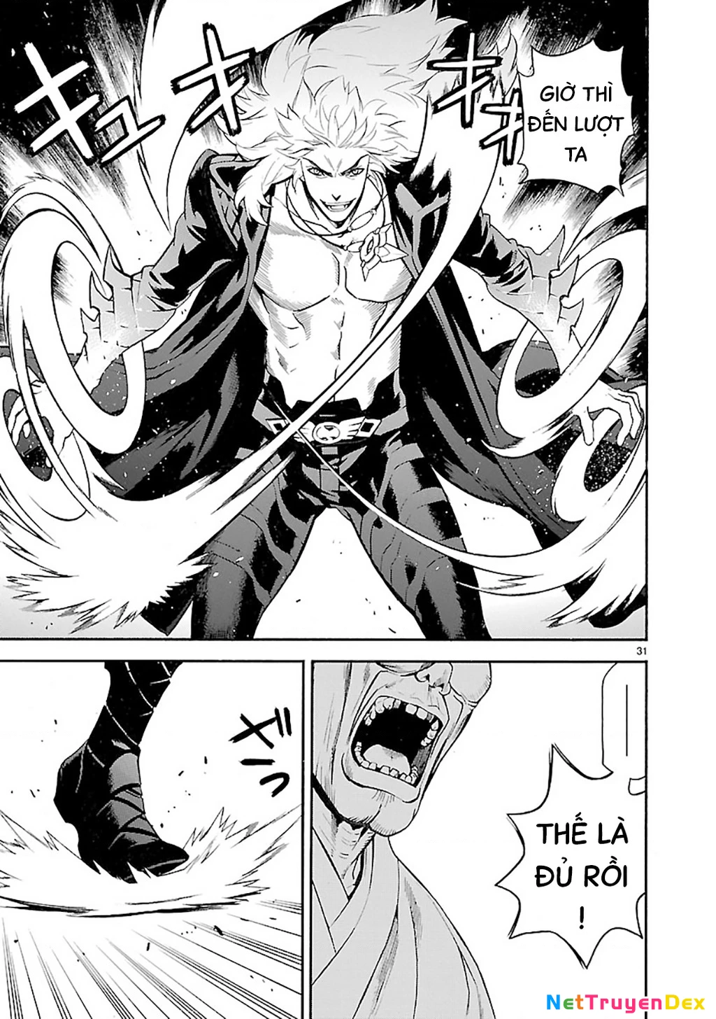 Sword Gai Chapter 004 - Trang 2