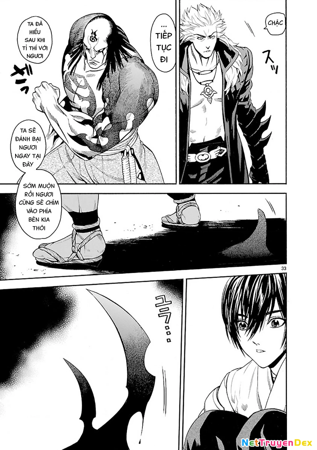 Sword Gai Chapter 004 - Trang 2