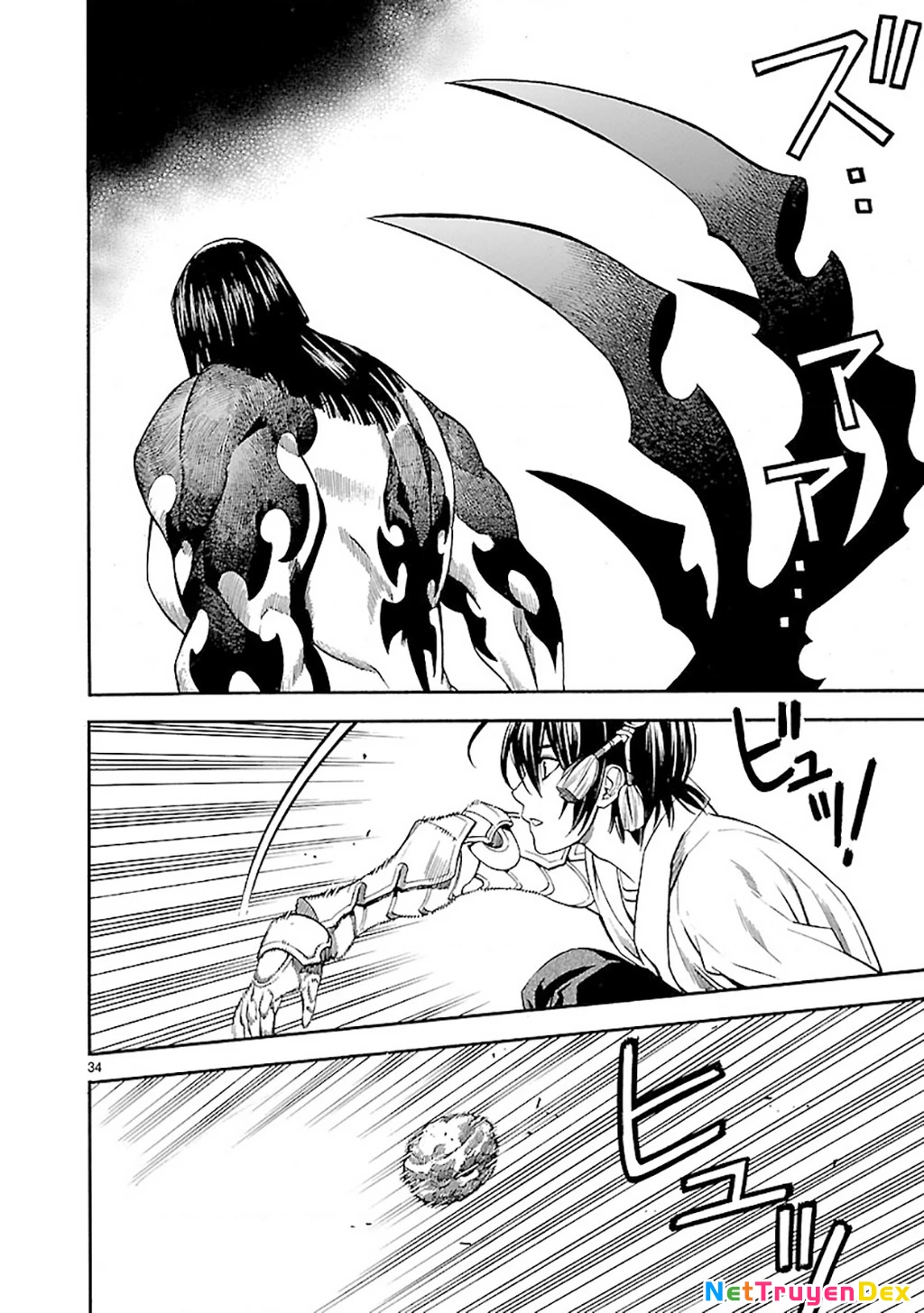 Sword Gai Chapter 004 - Trang 2