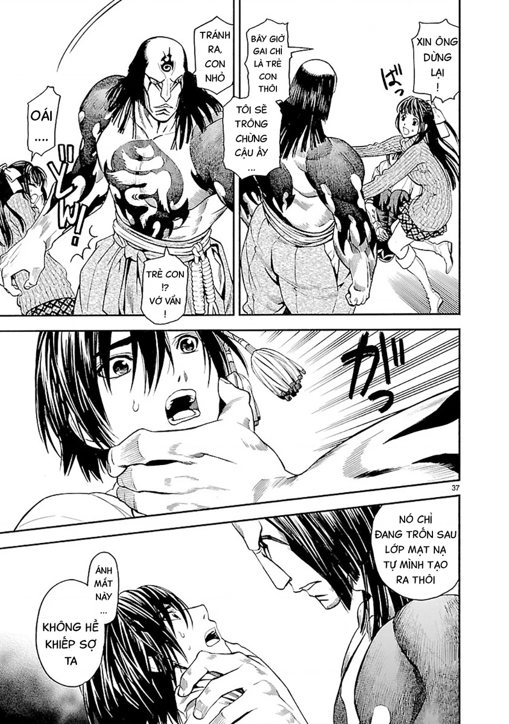 Sword Gai Chapter 004 - Trang 2