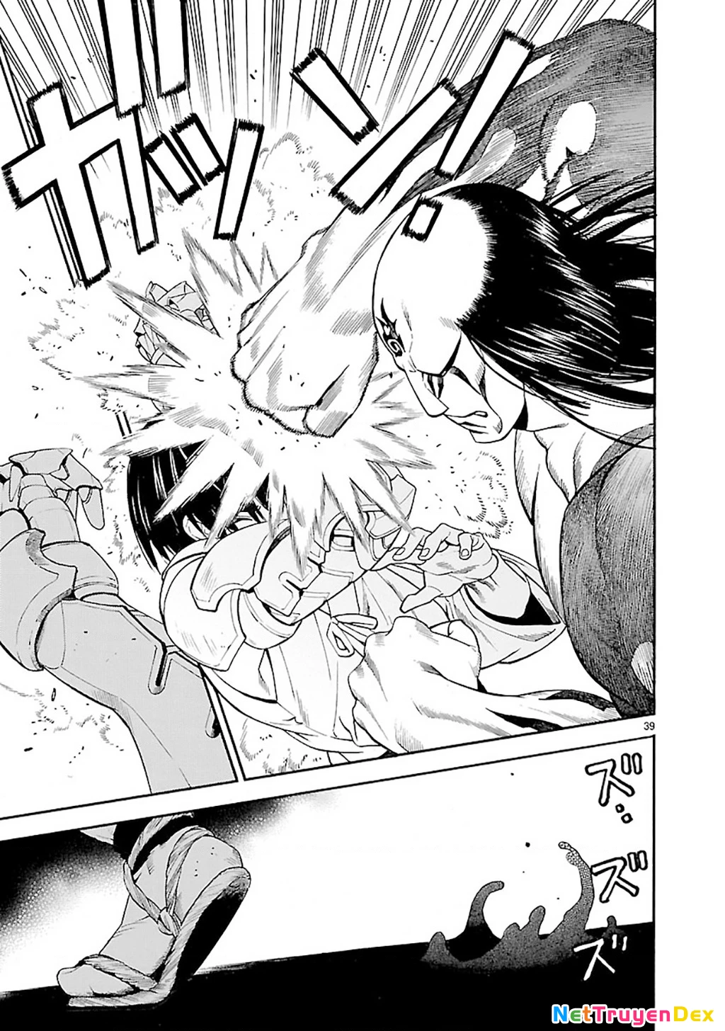 Sword Gai Chapter 004 - Trang 2