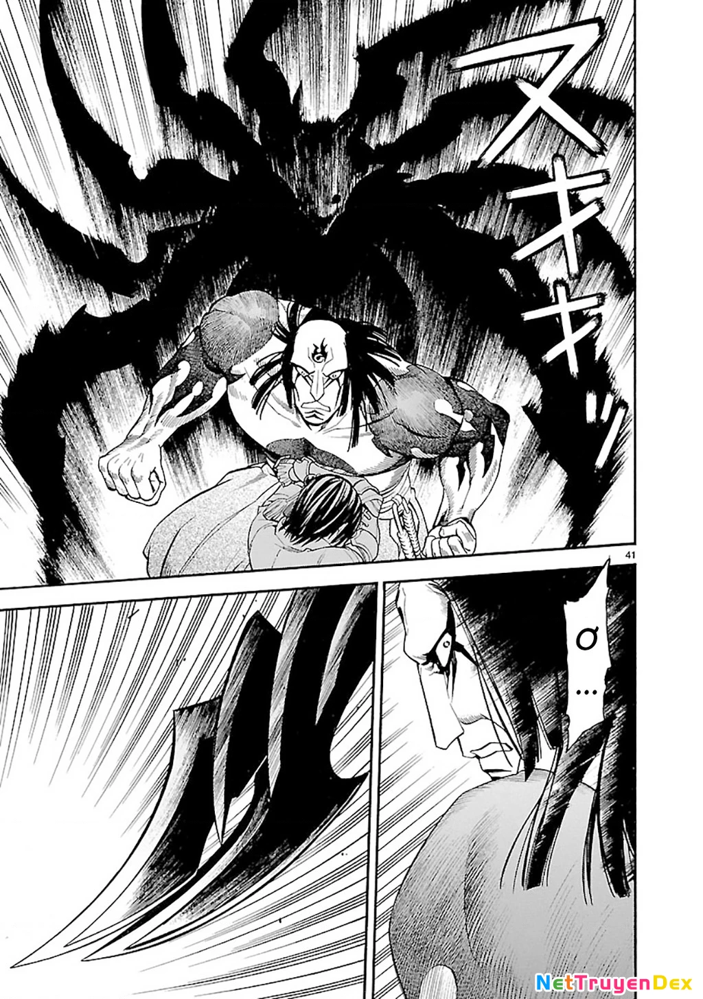 Sword Gai Chapter 004 - Trang 2