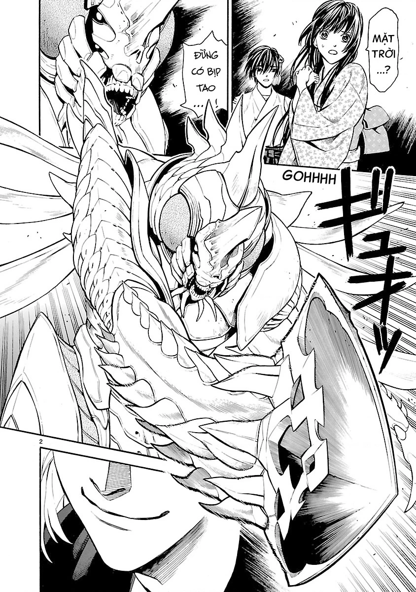 Sword Gai Chapter 004 - Trang 2