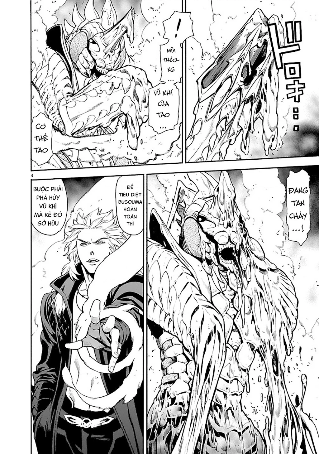 Sword Gai Chapter 004 - Trang 2