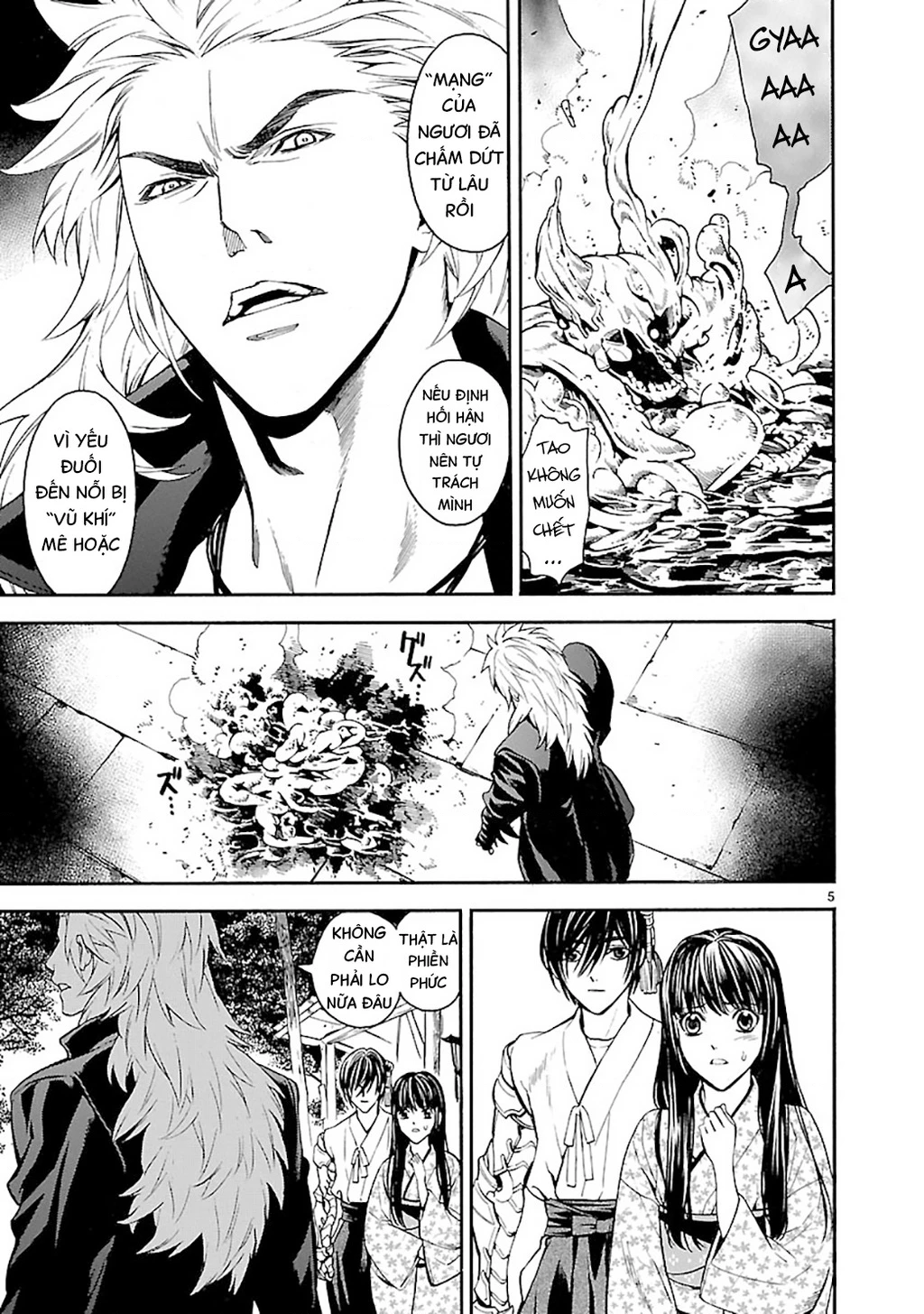 Sword Gai Chapter 004 - Trang 2