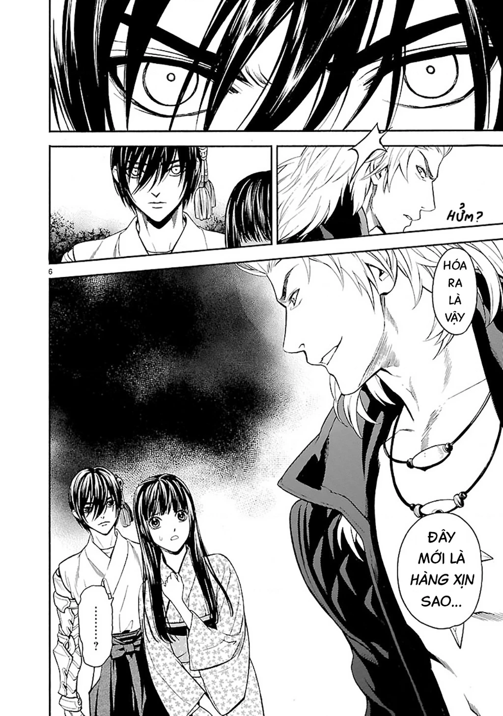 Sword Gai Chapter 004 - Trang 2