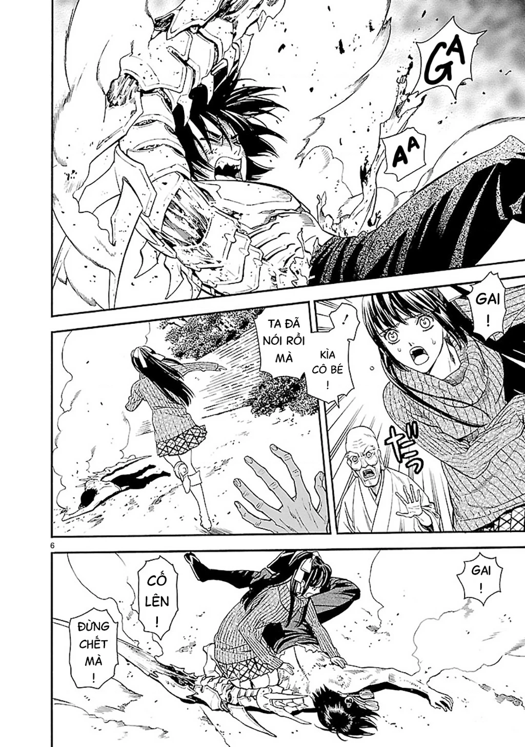 Sword Gai Chapter 006 - Trang 2