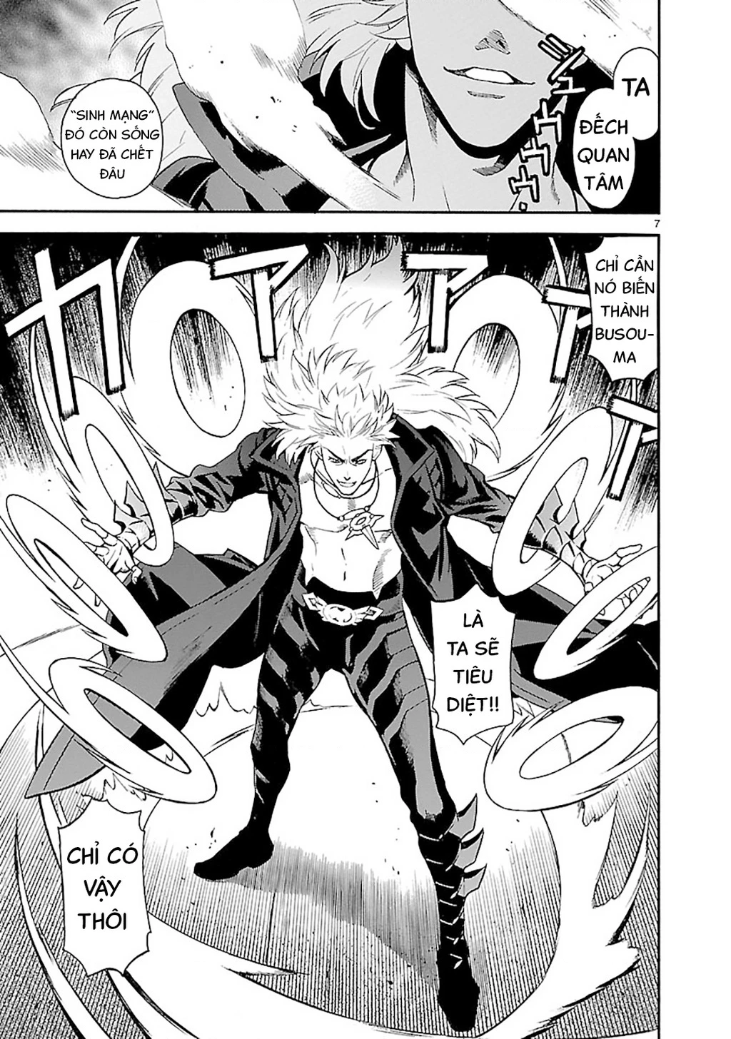 Sword Gai Chapter 006 - Trang 2