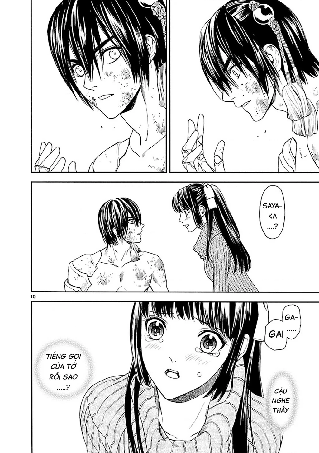 Sword Gai Chapter 006 - Trang 2