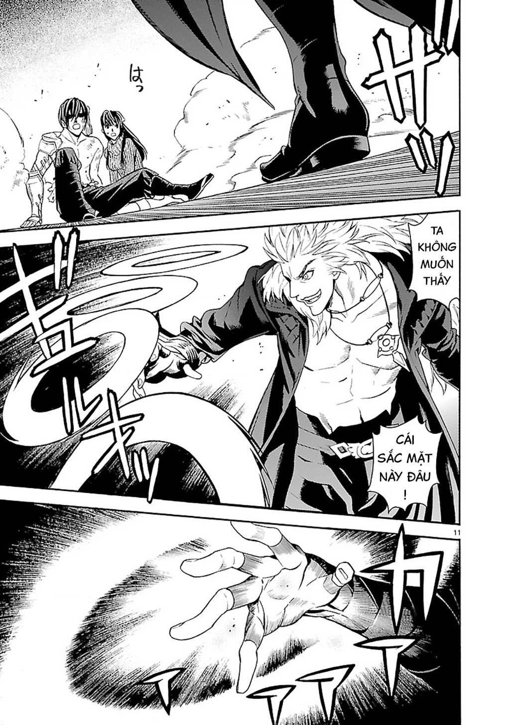 Sword Gai Chapter 006 - Trang 2