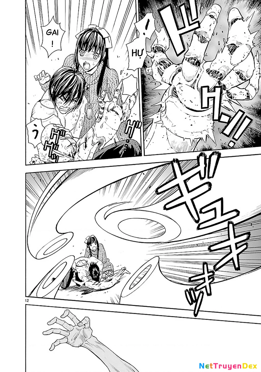 Sword Gai Chapter 006 - Trang 2