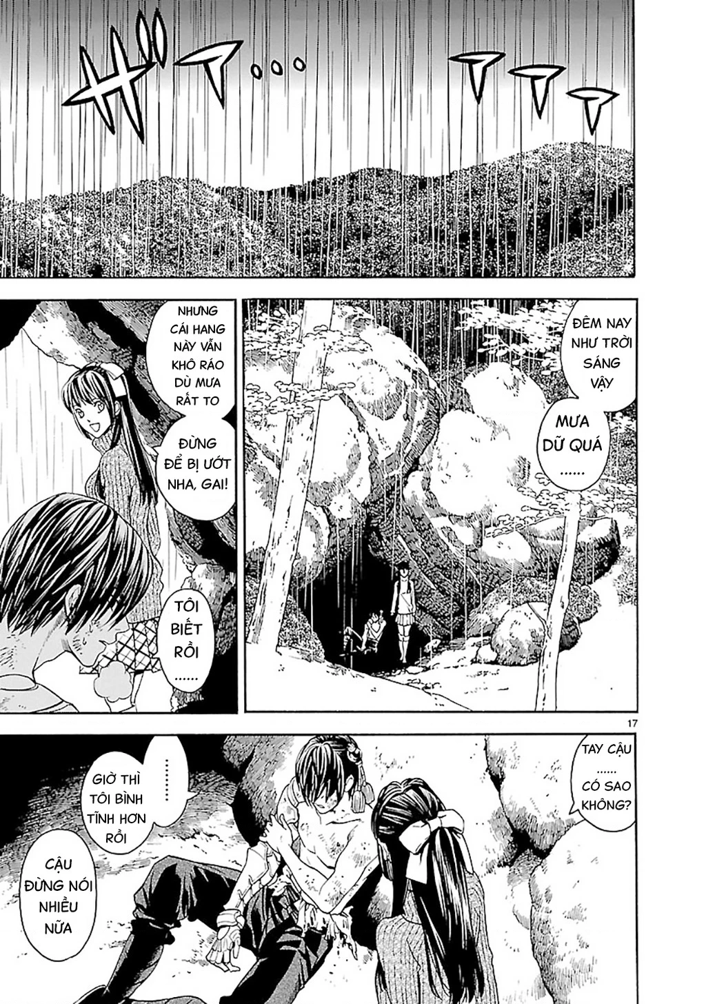 Sword Gai Chapter 006 - Trang 2