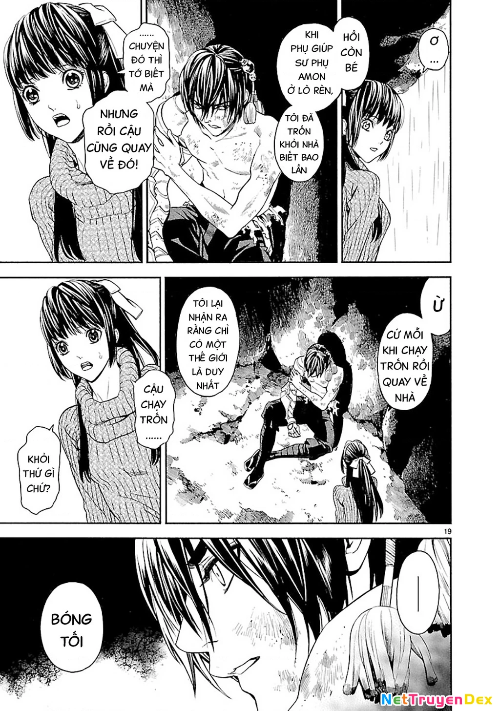 Sword Gai Chapter 006 - Trang 2