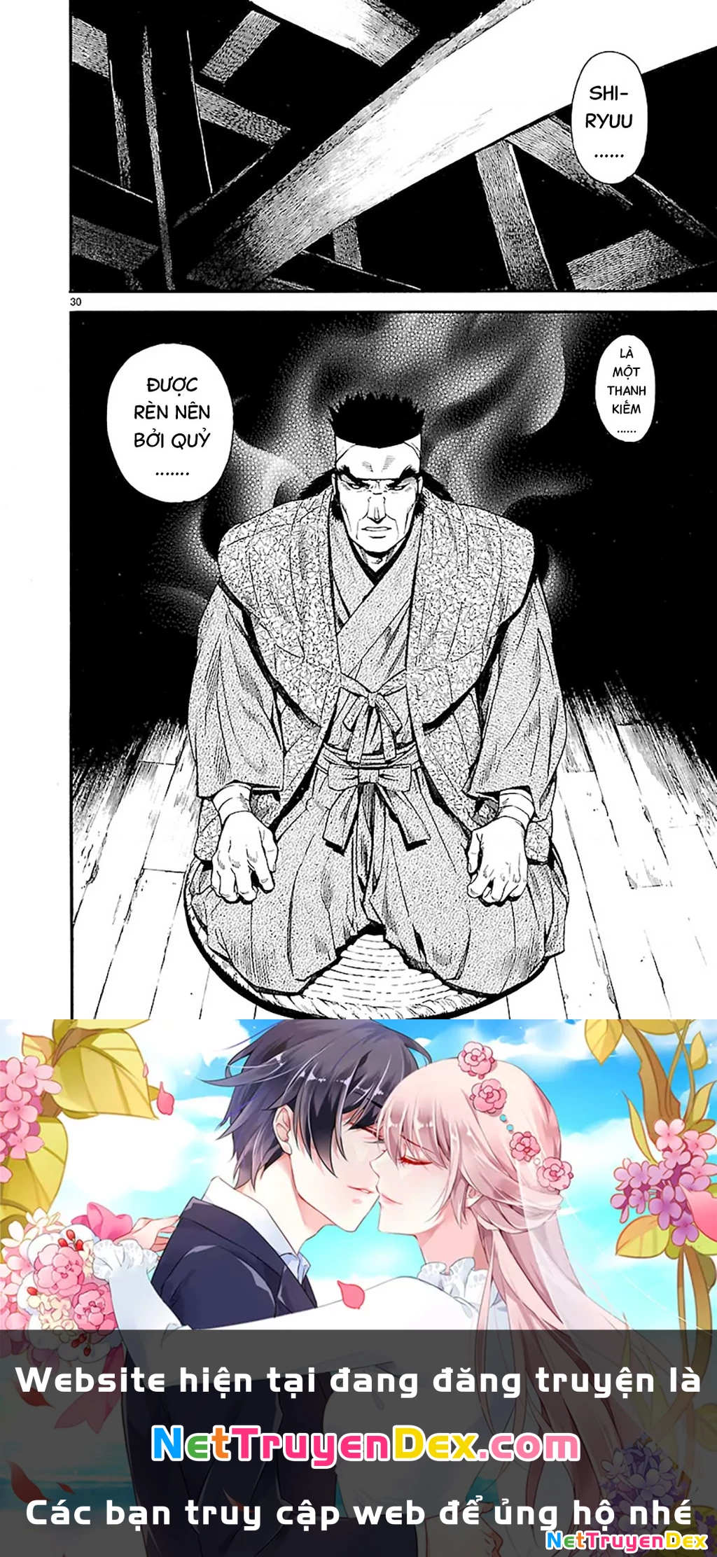 Sword Gai Chapter 006 - Trang 2