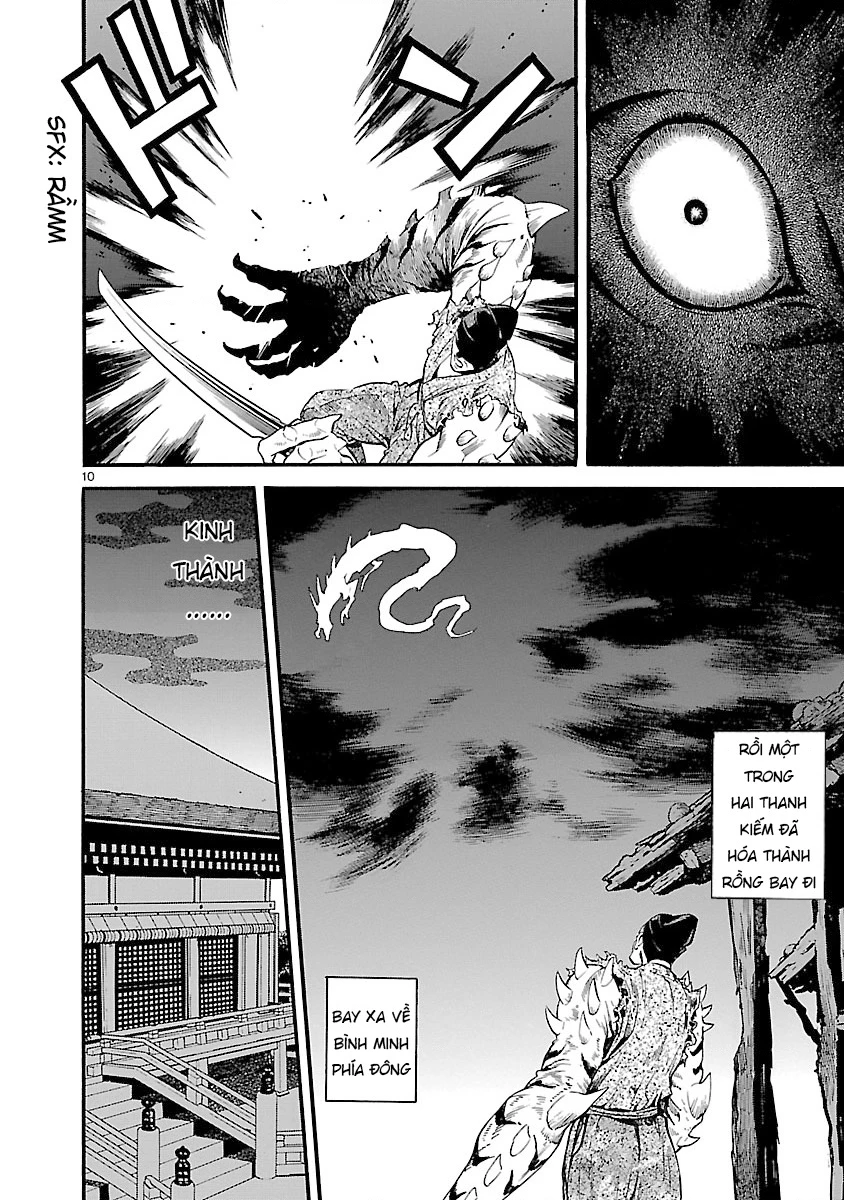 Sword Gai Chapter 007 - Trang 2