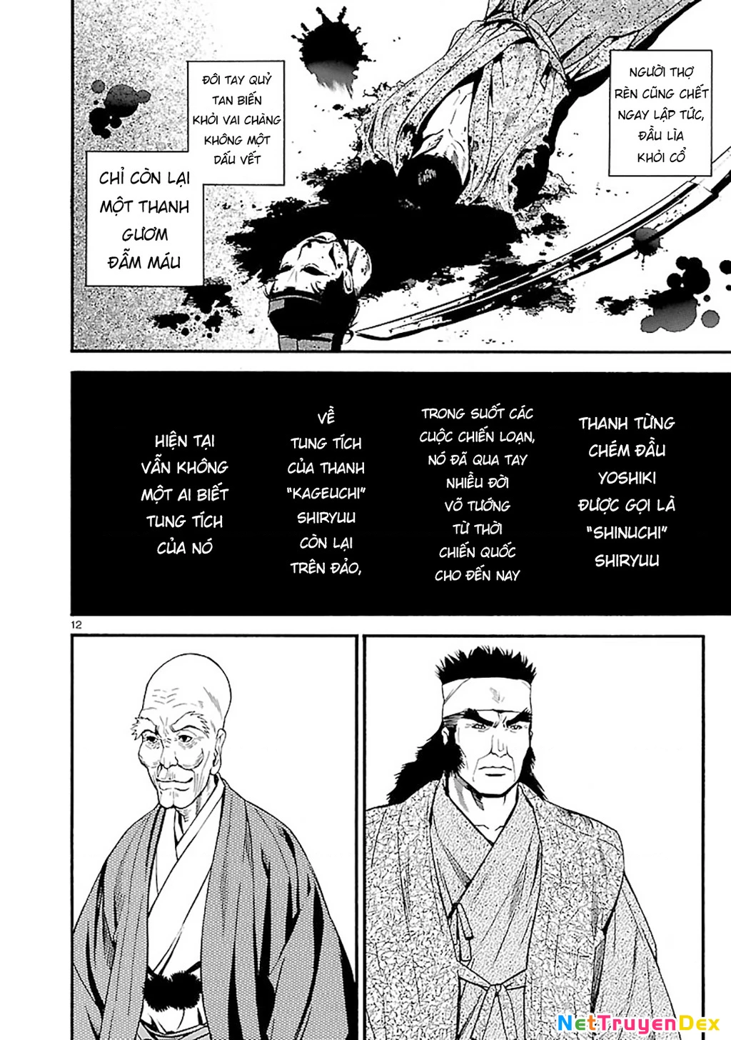 Sword Gai Chapter 007 - Trang 2