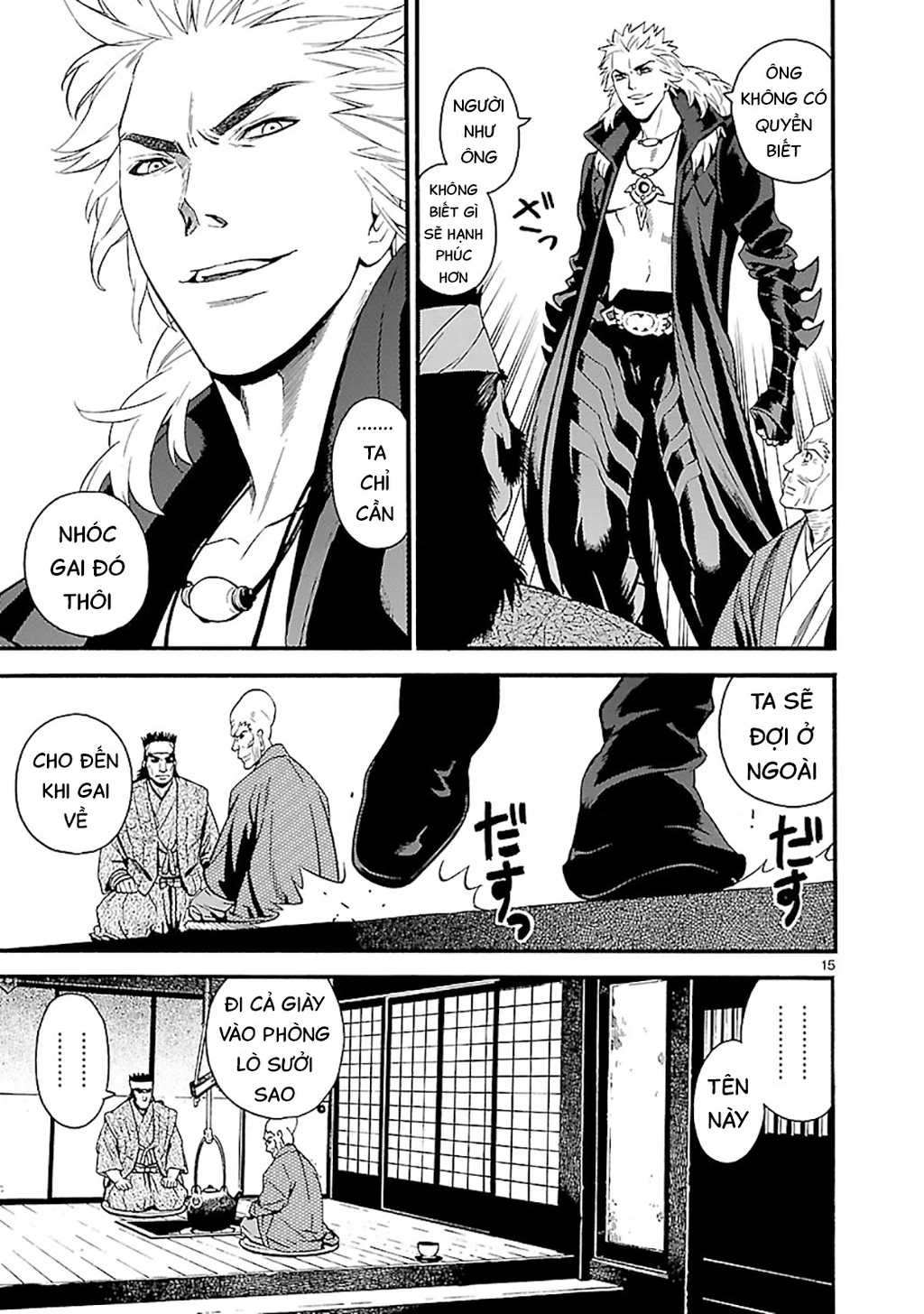Sword Gai Chapter 007 - Trang 2
