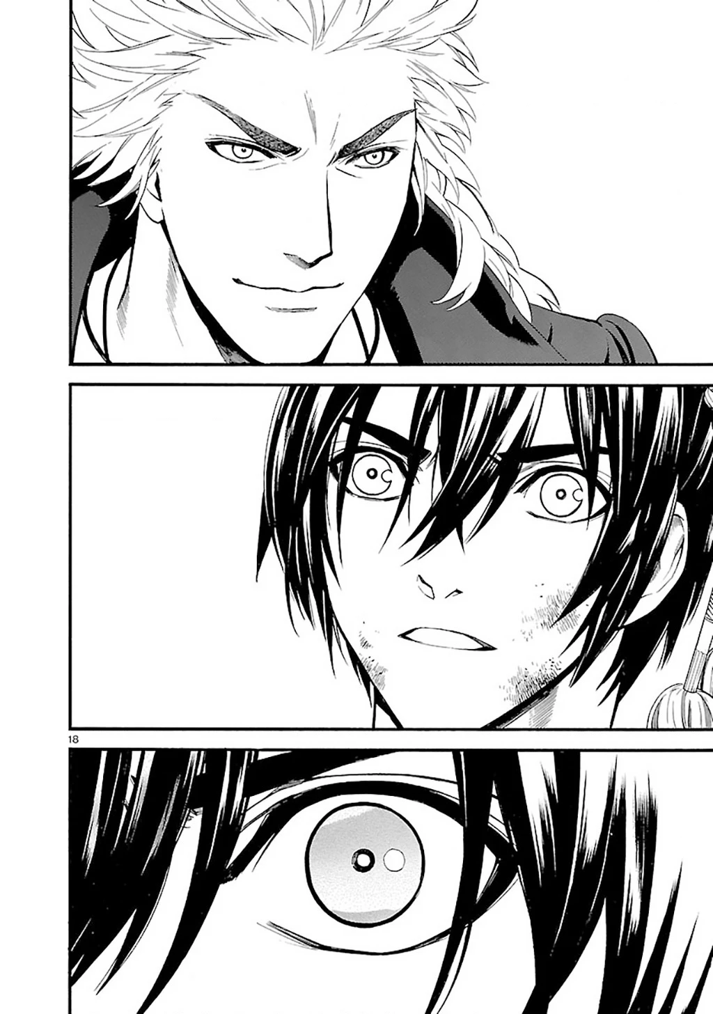 Sword Gai Chapter 007 - Trang 2