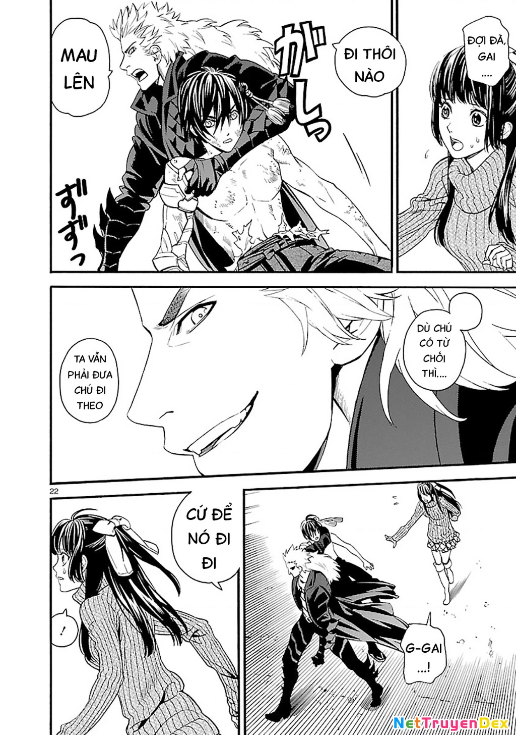 Sword Gai Chapter 007 - Trang 2