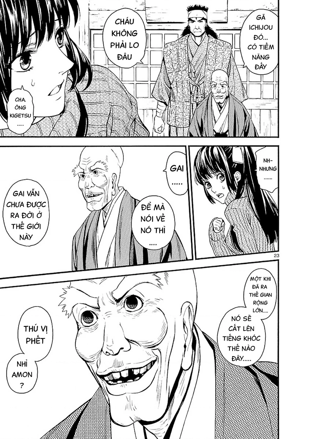 Sword Gai Chapter 007 - Trang 2