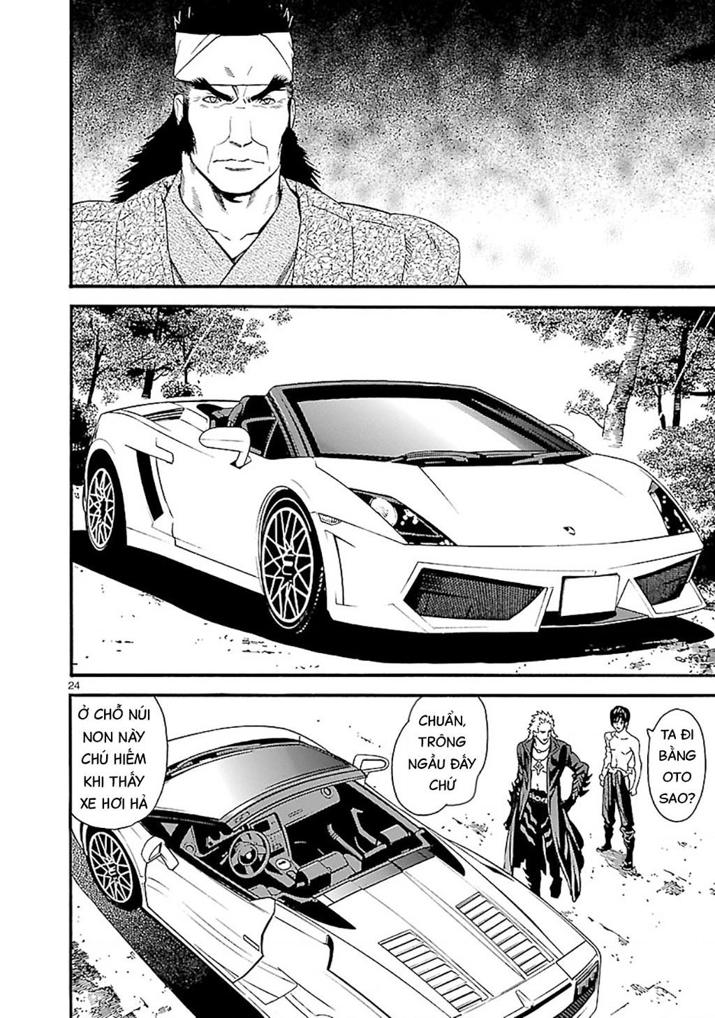 Sword Gai Chapter 007 - Trang 2