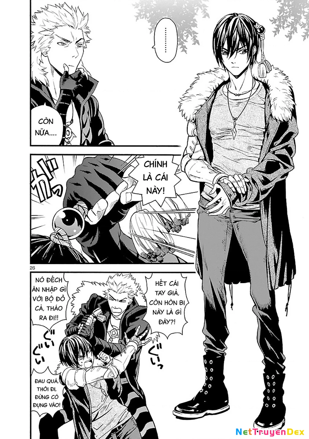 Sword Gai Chapter 007 - Trang 2