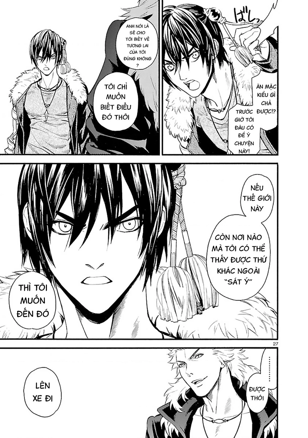 Sword Gai Chapter 007 - Trang 2