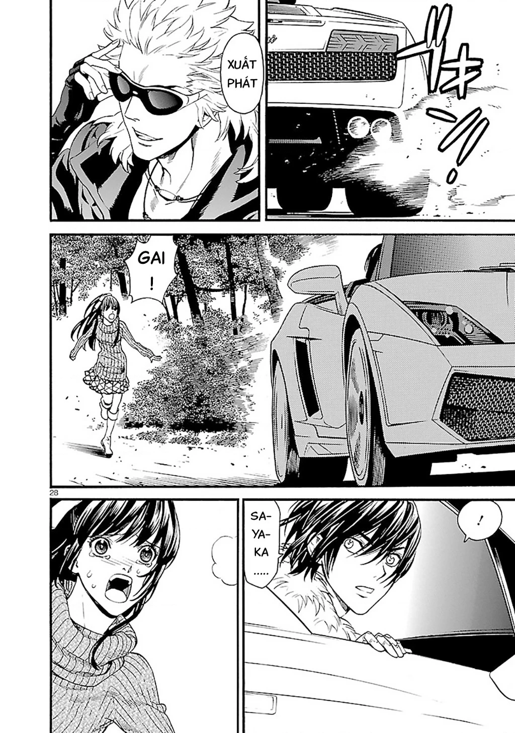 Sword Gai Chapter 007 - Trang 2