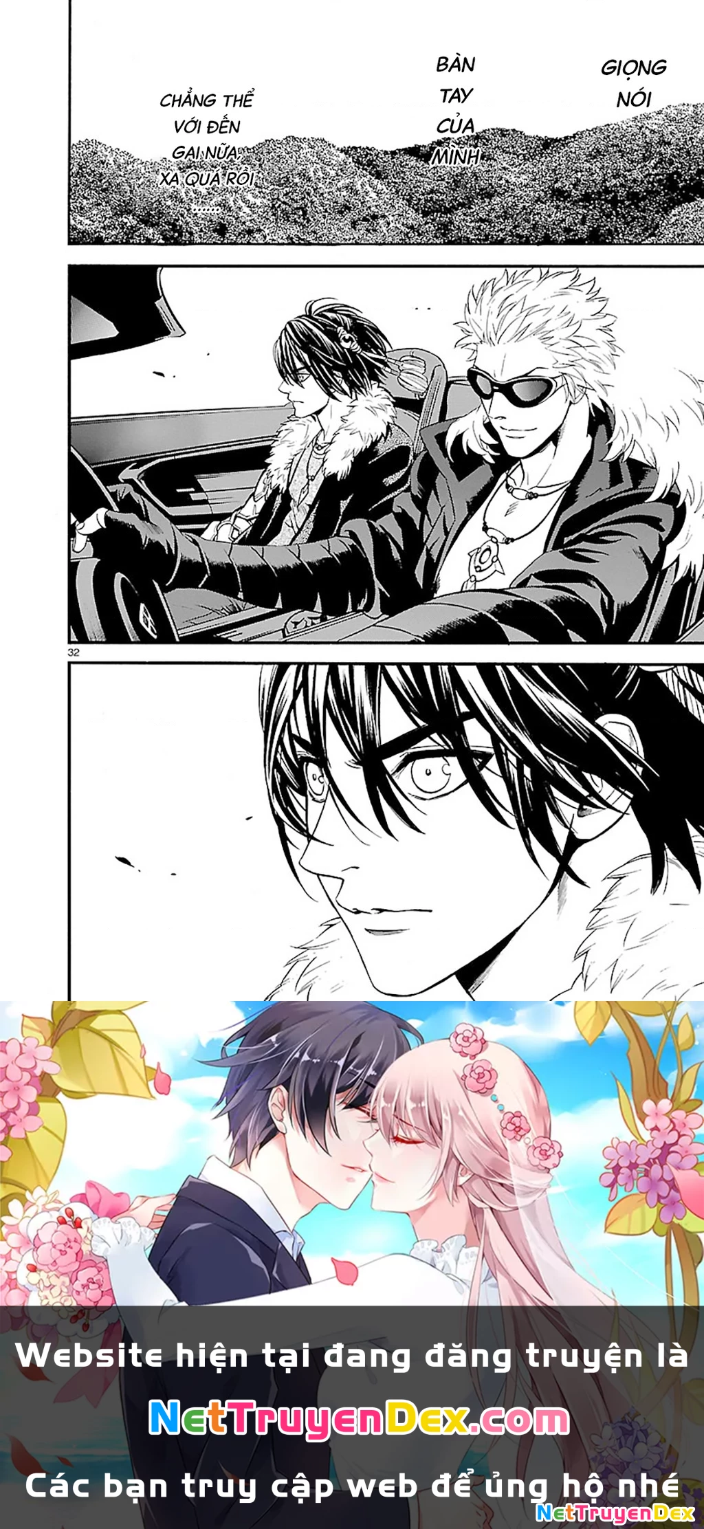 Sword Gai Chapter 007 - Trang 2