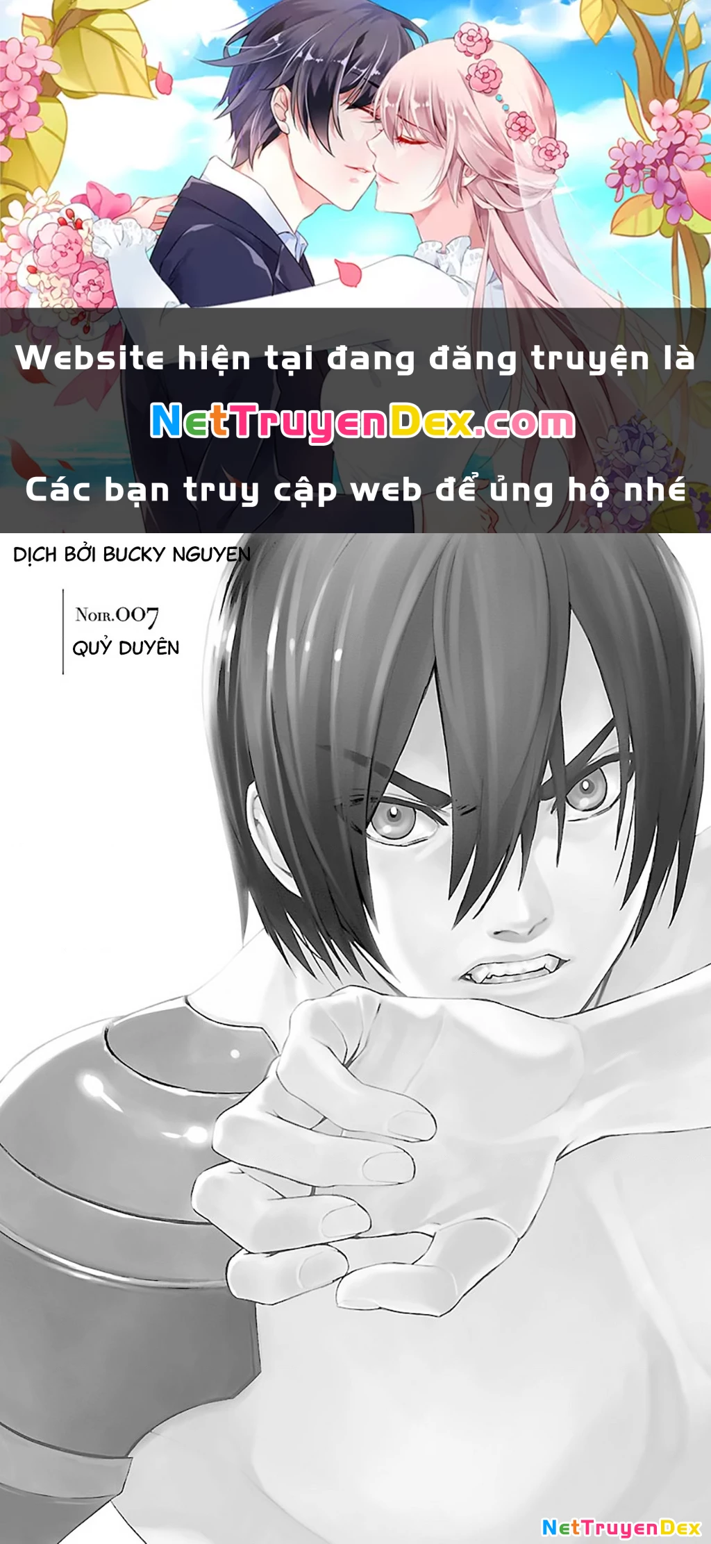 Sword Gai Chapter 007 - Trang 2