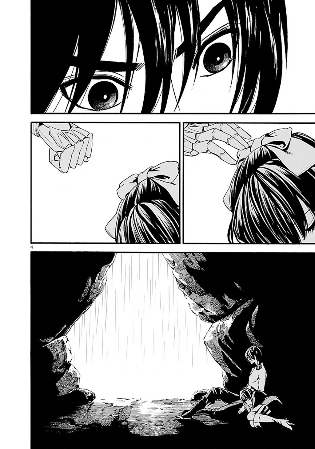 Sword Gai Chapter 007 - Trang 2