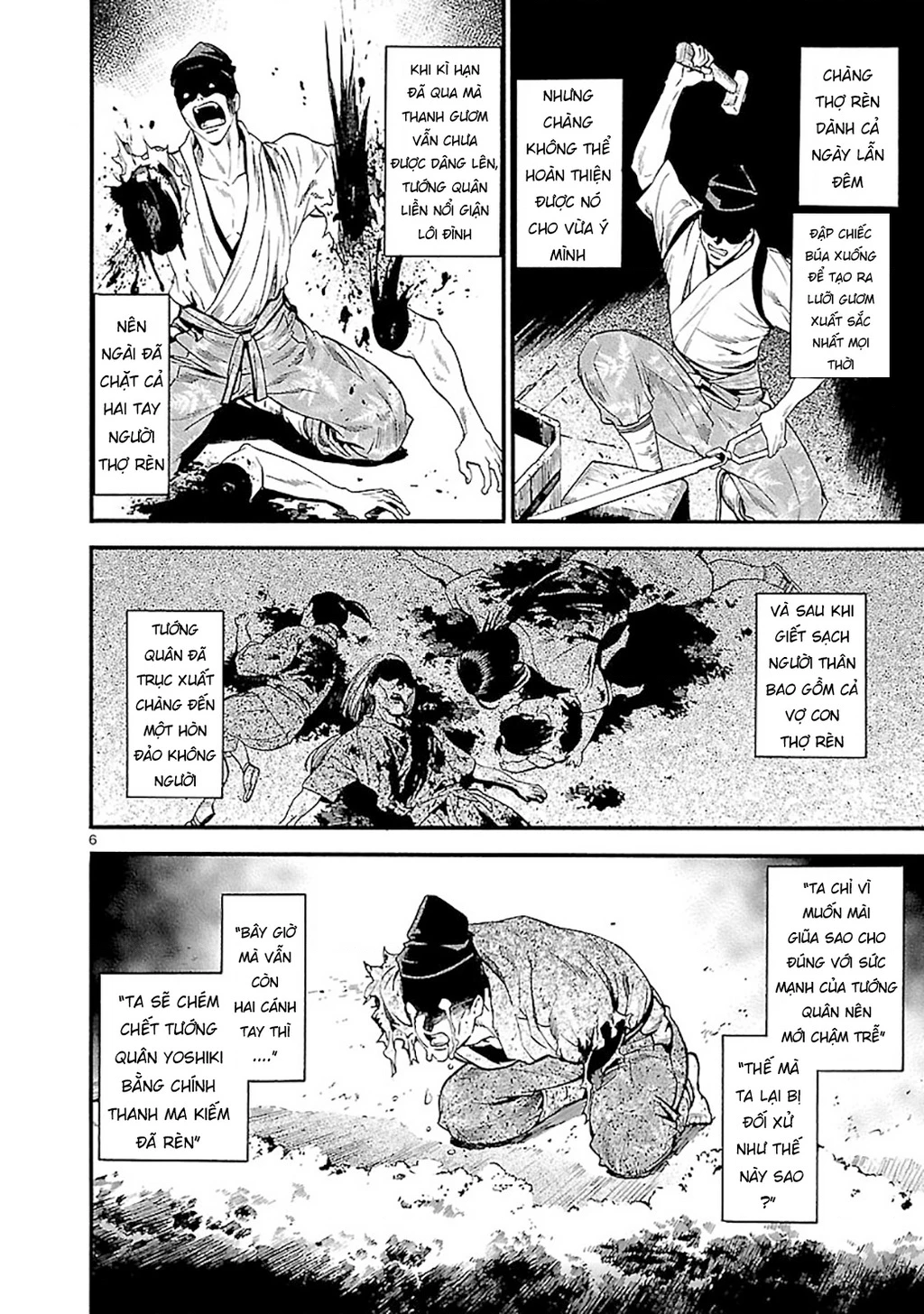 Sword Gai Chapter 007 - Trang 2
