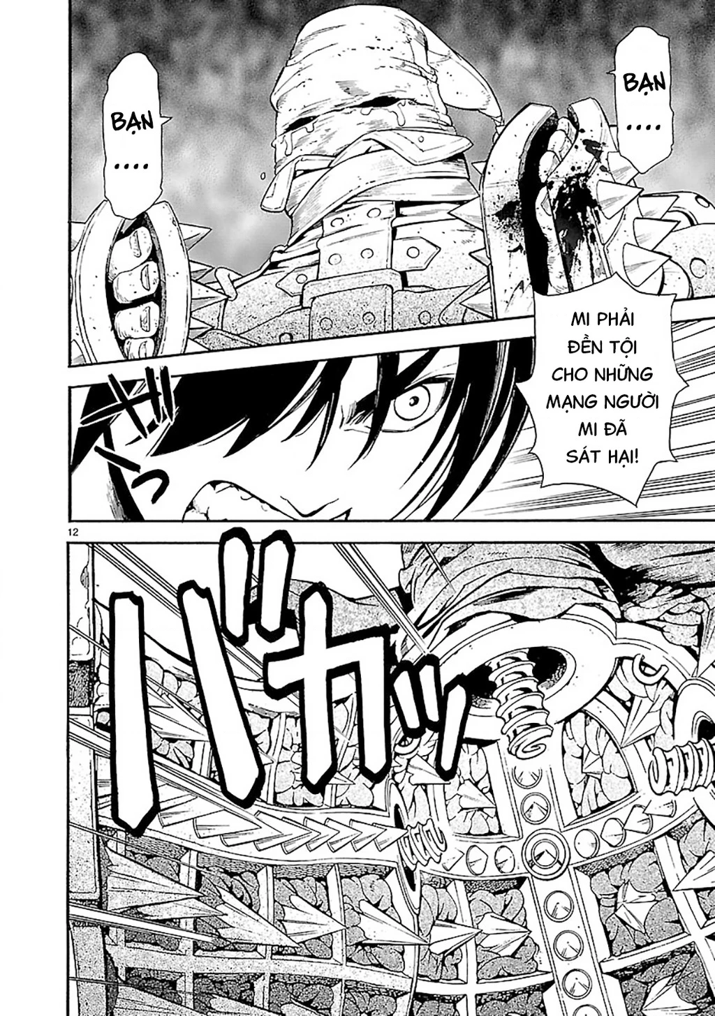 Sword Gai Chapter 009 - Trang 2