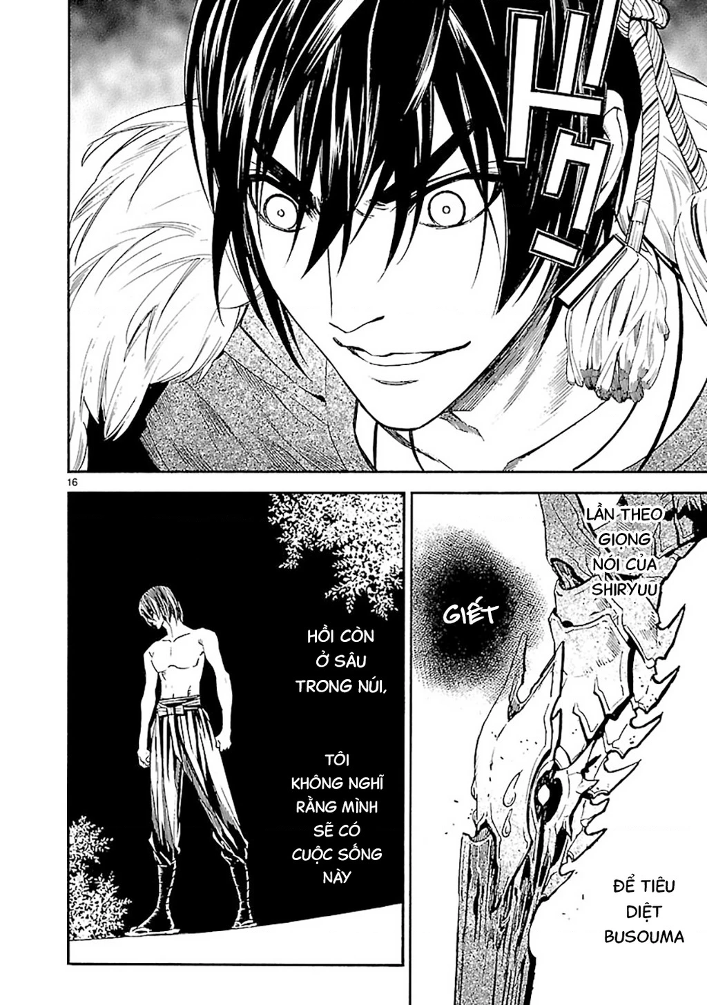 Sword Gai Chapter 009 - Trang 2