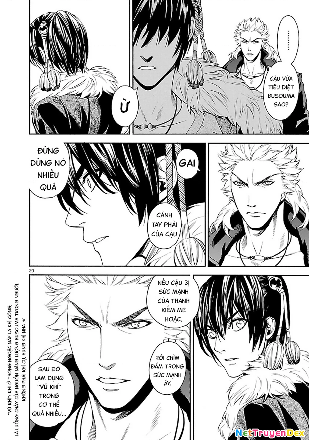 Sword Gai Chapter 009 - Trang 2