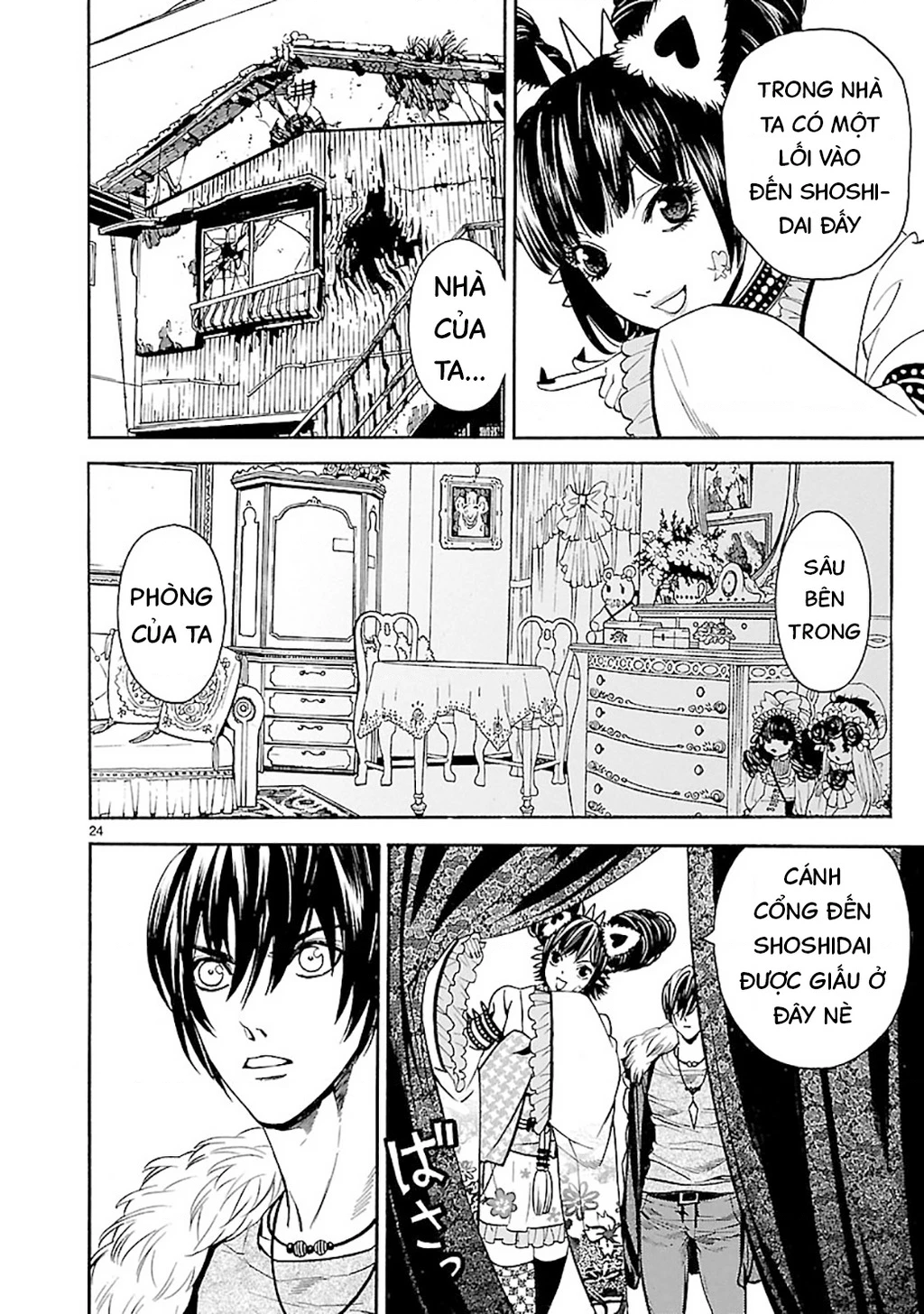 Sword Gai Chapter 009 - Trang 2