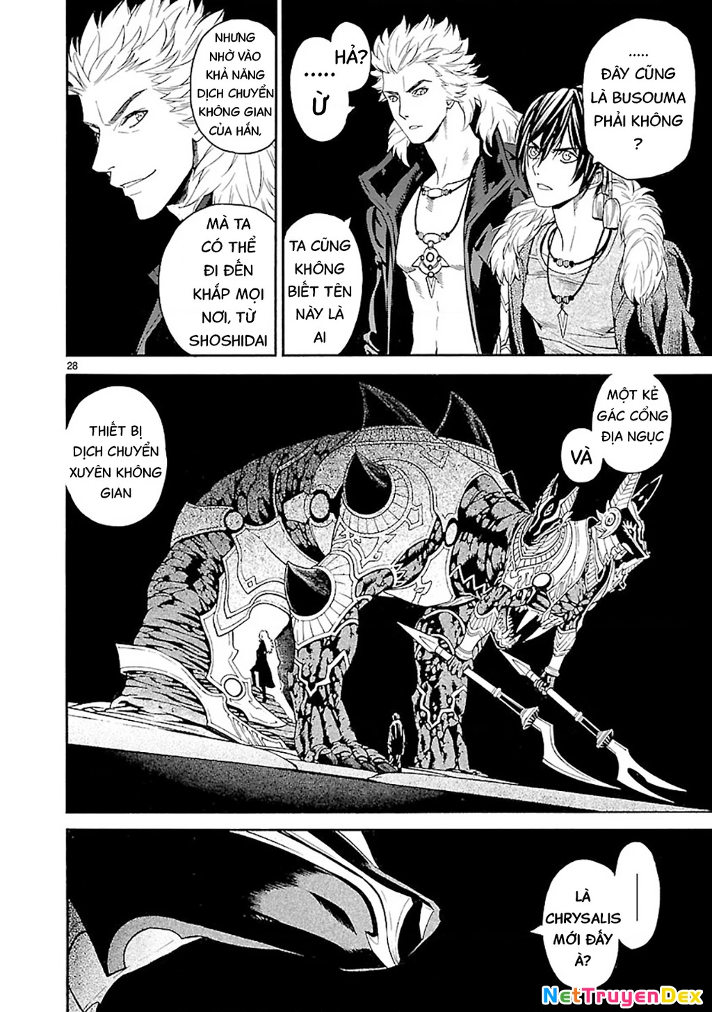 Sword Gai Chapter 009 - Trang 2