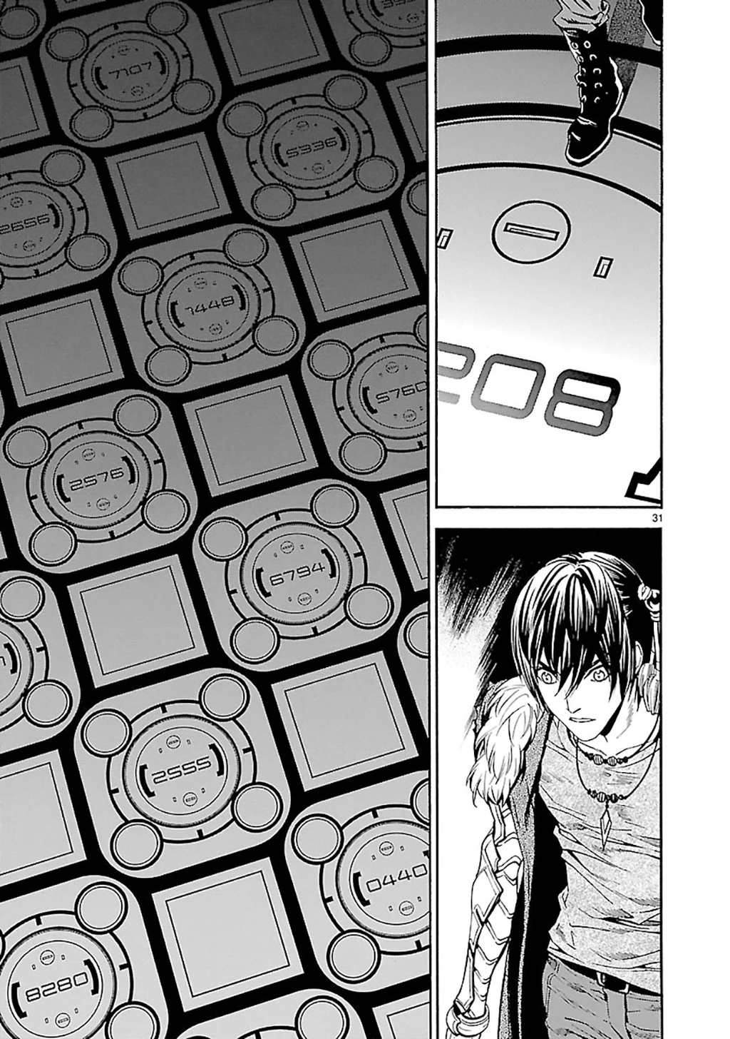 Sword Gai Chapter 009 - Trang 2